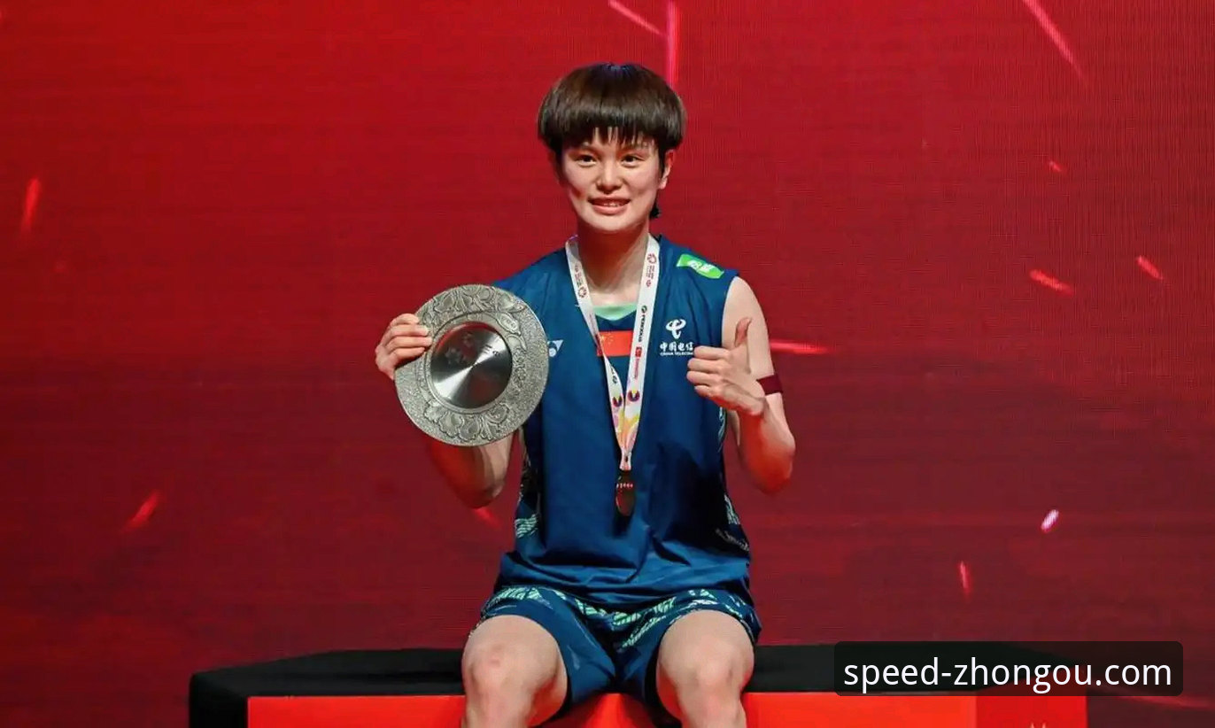 2026尤伯杯半决赛中国队3-0横扫日本：王祉怡逆转山口茜，陈雨菲锁定胜局深度解析